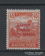 1919 Magyar Tanácsköztársaság 45f ** (Kat.:50Ft) (A0111)