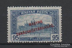 1919 Magyar Tanácsköztársaság 95f ** (Kat.:60Ft) (A0113)