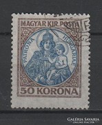 1921/25 Koronás Madonna 50K (Kat.:40Ft) (A0120)