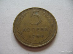 Szovjetunió 5 Kopejka 1950