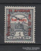1915 Hadisegély II. 1f ** (Kat.:50Ft) (A0069)