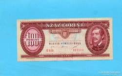 Hajtatlan aUnc 100 Forint 1995