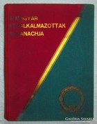 Világháború előtti Magyar közalkalmazotti almanach