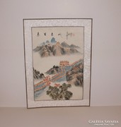 Kínai Nagy Fal, kínai festmény