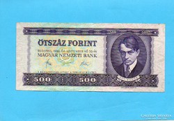Ropogós 500 Forint 1980
