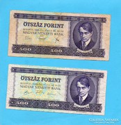 500 Forint 1969-1990 