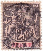 Francia Indokína forgalmi bélyeg 1892