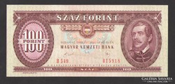 100 forint 1989.   UNC!