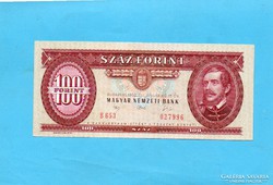 Hajlított Extra szép + 100 Forint 1992 !