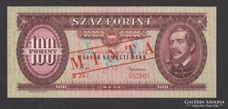100 Forint 1960. Sample. (Overstamp only) unc!