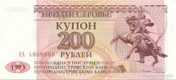  Transznisztria 200 Rubel UNC