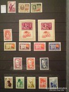 1949 Postatiszta teljes év (40,200) Lánchíd blokk nélkül
