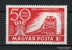 1972 50 éves a nemzetközi vasútegylet postatisztán (E0079)