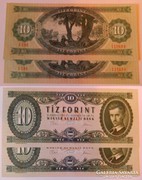 Sorszámkövető 10 forint 1975