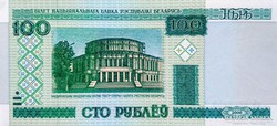 Belorusz (Fehéroroszország) 100 rubel 2000 UNC