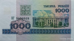 Belorusz (Fehéroroszország) 1000 rubel 1998 UNC