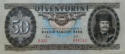 Magyar Népköztársaság 50 Forint 1983 UNC