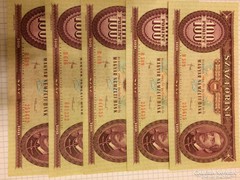 100 forint 1984 5 db UNC ritka szép!!