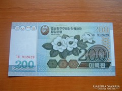 ÉSZAK-KOREA 200 WON 94 (2005) UNC