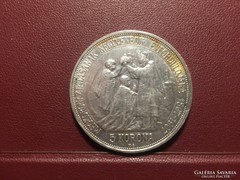 1907. 5 korona K.B jubileumi (ezüst)