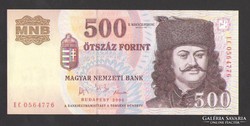 500 forint 2006. "EC".  UNC!!!