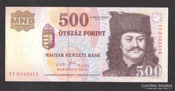 500 forint 2010. "EE".  UNC!!!