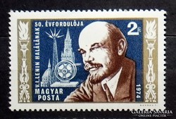 Lenin halálának 50. évfordulója bélyeg, 1974.