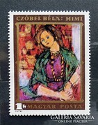 Czóbel Béla bélyeg, 1974.