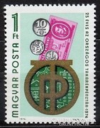 OTP 25. évfordulója bélyeg, 1974.