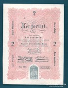 2 Forint 1848 Hibás orosz szöveg  Ritka