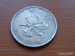 HONG KONG 1 DOLLÁR 1994