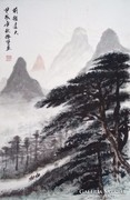Kínai festmény - Zhang ZeXian: Út