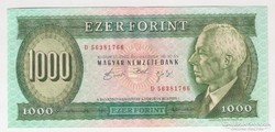 1992. 1000 forint "D" UNC
