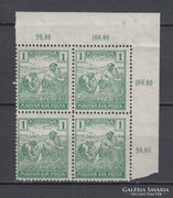 1920/24 Arató 1 Korona 4-es tömb postatisztán (A006)