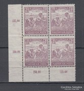 1920/24 Arató 1 1/2 Korona 4-es tömb postatisztán (A008)