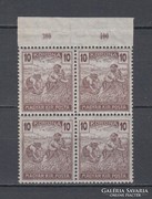 1920/24 Arató 10 Korona 4-es tömb postatisztán (A016)