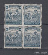 1920/24 Arató 50 Korona 4-es tömb postatisztán (A019)