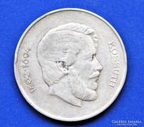 Ezüst Kossuth 5 Forint 1947 