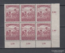 1920/24 Arató 10 Fillér 6-os tömb postatisztán (A026)