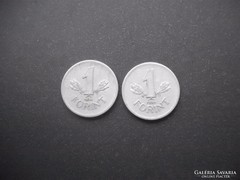 2 darab 1 forint 1946 Kossuth címer !!!