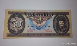 50 Forint 1947-es,Replika ,fantázia pénz!!
