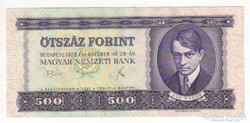 1975. 500 forint UNC