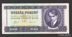 500 forint 1990.  UNC!!!