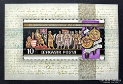 Aranybulla, 1972. blokk