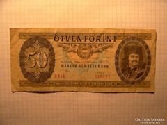 50 Forint 1986 !