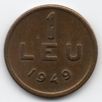 Románia 1 román Leu, 1949