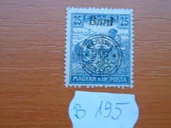 25 FILLÉR / BANI ARATÓ ERDÉLY / NAGYVÁRAD B195