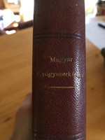 Magyar gyógyszerkönyv / Pharmacopoea Hungarica - Harmadik kiadás (M. Kir. Állami Nyomda 1909)