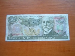 COSTA RICA 50 COLONES 1983 "E" SZÉRIA