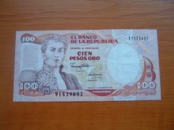 KOLUMBIA COLOMBIA 100 PESOS 1991 NARINO